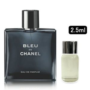 シャネル ブルー ドゥ シャネル オードパルファム EDP 2.5ｍｌ -CHANEL- | 香水・ブランドコスメ通販のゴールドプラス