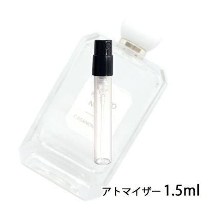 ヴァルモン VALMONT カサノヴァ２１６１ アトマイザー 5ml 香水 メンズ 