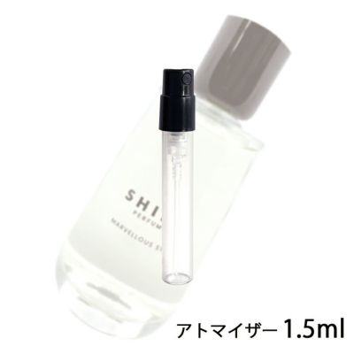 シロ SHIRO インセンス クリア オードパルファン 1.5ml