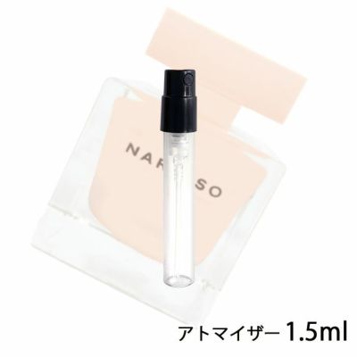 ナルシソロドリゲス NARCISO RODRIGUEZ ナルシソ オードパルファム 