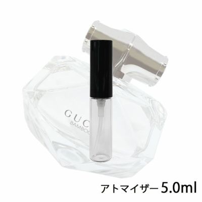 グッチ GUCCI グッチ バンブー オードパルファム 1.5ml 