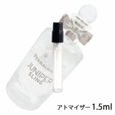 ペンハリガン PENHALIGON`S ジュニパー スリング オードトワレ 1.5ml アトマイザー お試し 香水 メンズ 人気 ミニ【13】 |  香水・ブランドコスメ通販のゴールドプラス