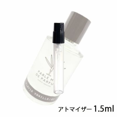 パルル モア ドゥ パルファム PARLE MOI DE PARFUM フラビア バニラ ...