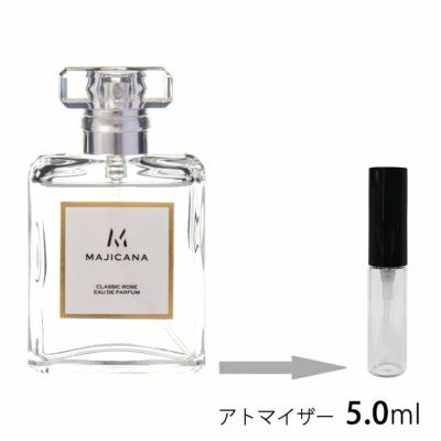 MAJICANA マジカナ CLASSIC ROSE クラシック ローズ オードパルファム 5.0ml アトマイザー お試し 香水 メンズ レディース  ユニセックス ミニ 【5ml:5】 | 香水・ブランドコスメ通販のゴールドプラス