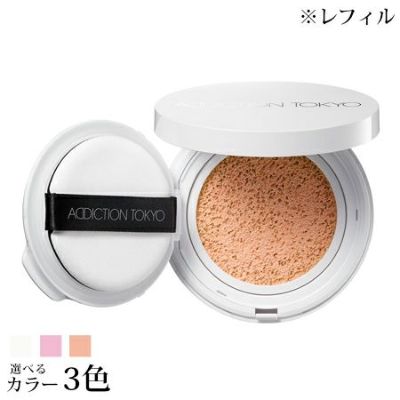 アディクション | 香水・ブランドコスメ通販のゴールドプラス